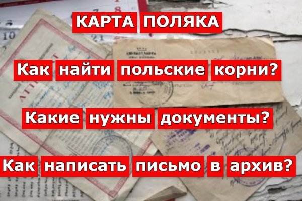 Кракен маркетплейс ссылка тг