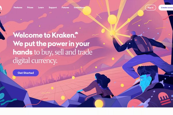 Что такое kraken 2krn