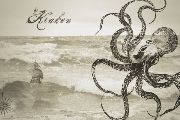 Kraken официальные зеркала kraken 11