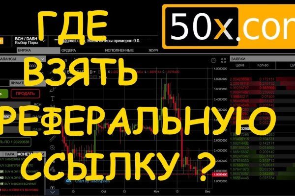 Kraken официальный сайт kr2web in