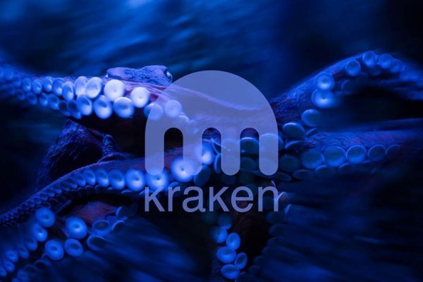 Kraken ссылка онион