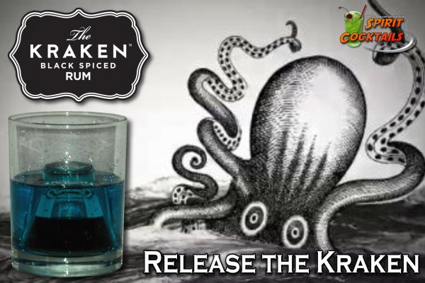 Kraken ссылка актуальная