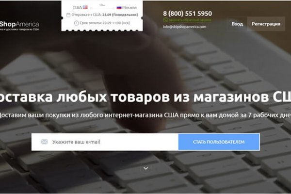 Официальный сайт кракен тор